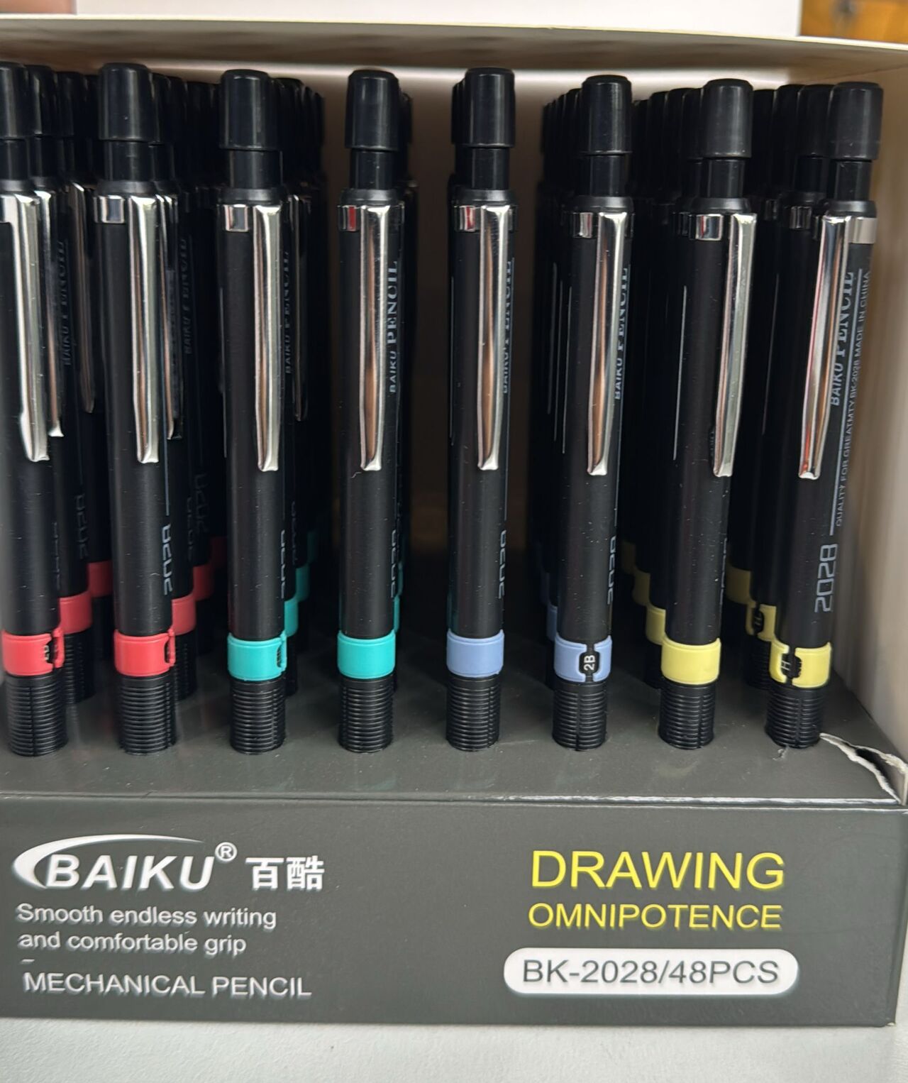 BAIKU BK-2028 0.7 UÇLU KALEM