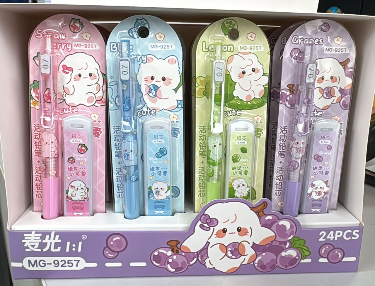 STRAW BERRY 0.7 UÇLU KALEM+UÇ SET