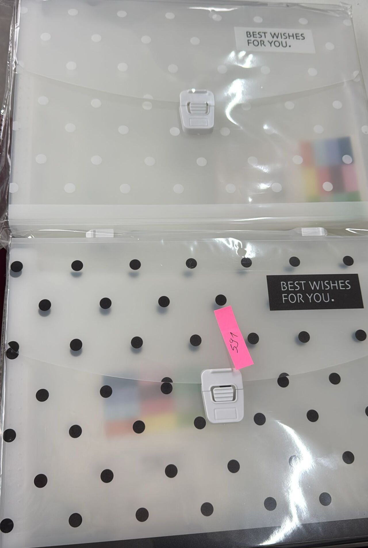 PUANTİYELİ AKORDİYON DOSYA