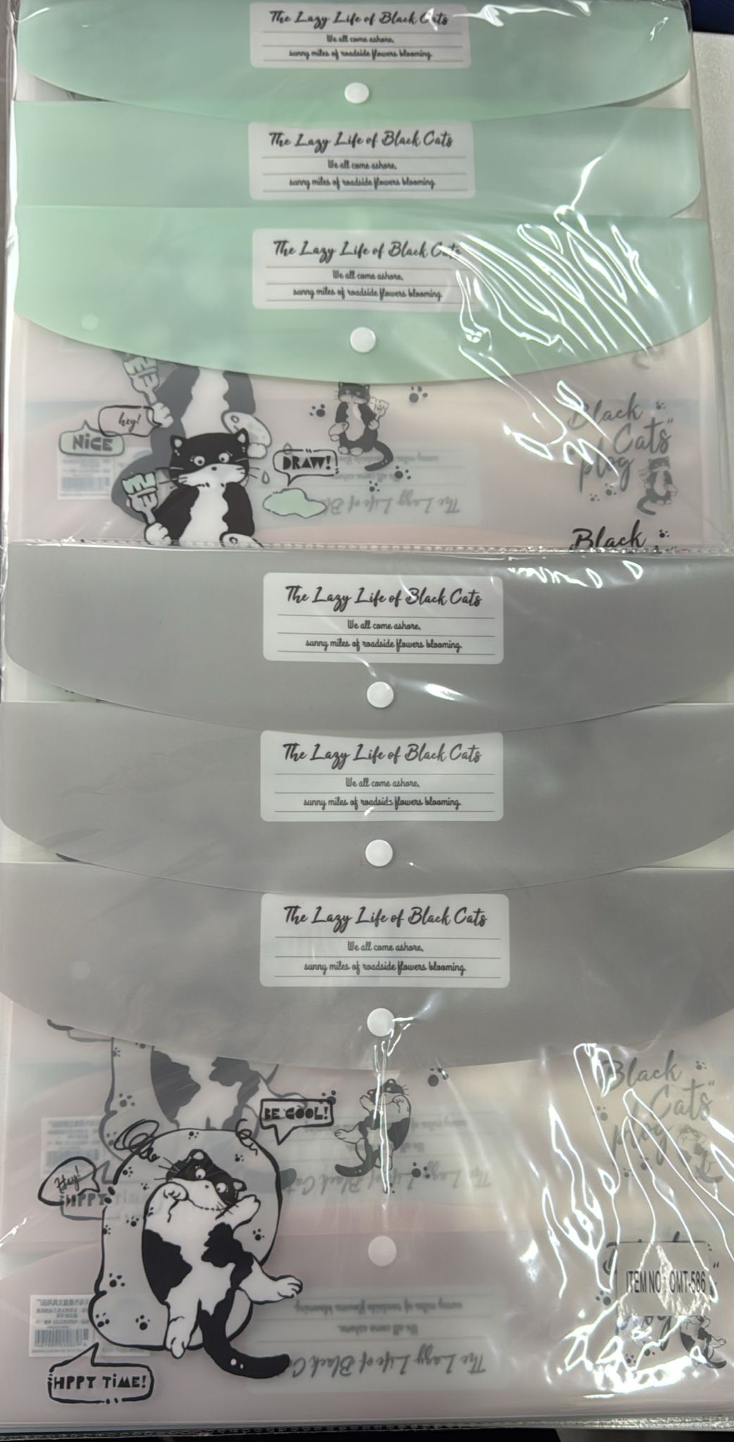 KEDİ DESENLİ ÇIT ÇIT DOSYA