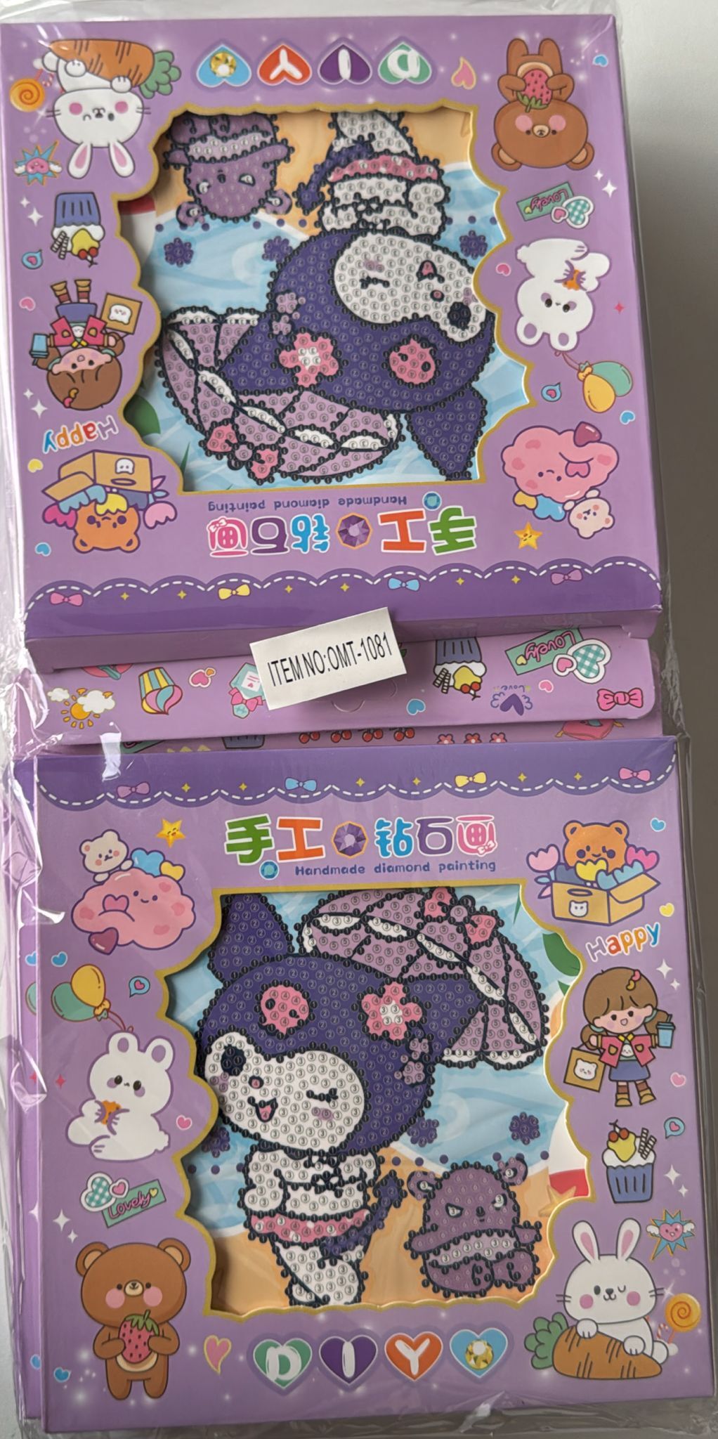 KUROMİ-STİCH-KAPİBARA PUL BOYAMA SETİ