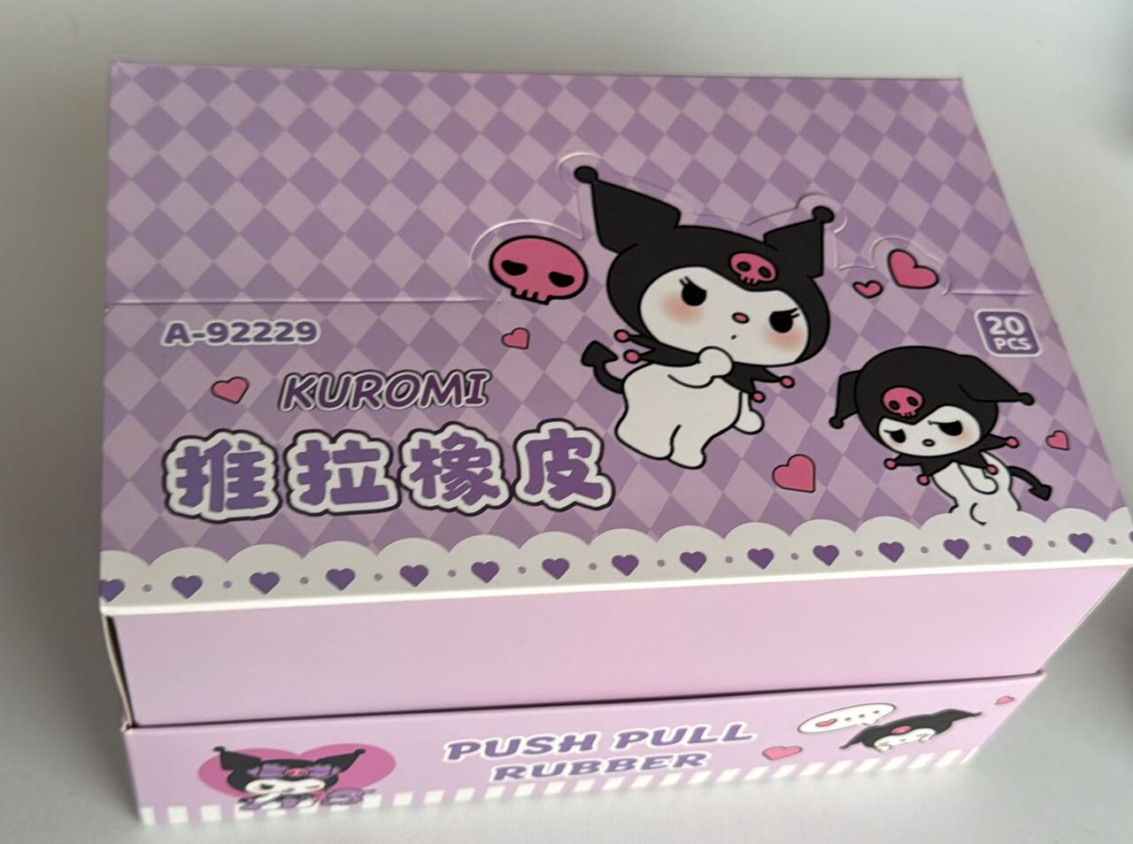 KUROMİ SÜRGÜLÜ SİLGİ