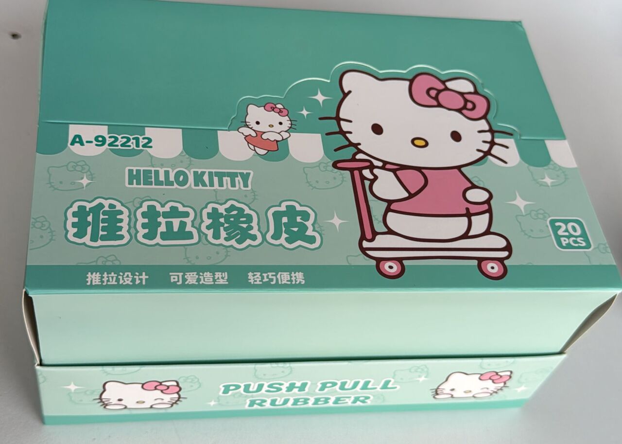 HELLO KİTY SÜRGÜLÜ SİLGİ