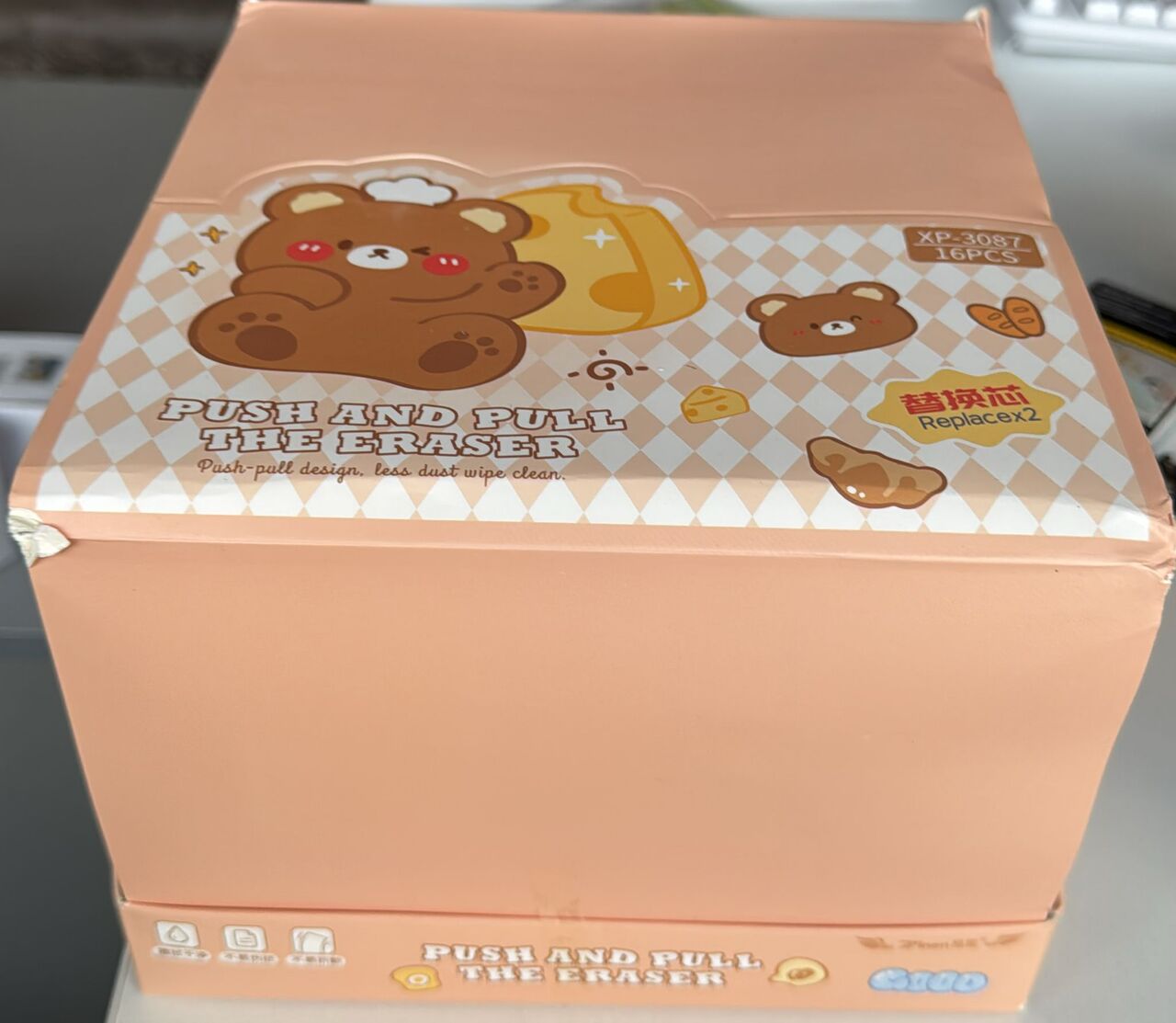 PUSH AND PULL SÜRGÜLÜ SİLGİ SETİ