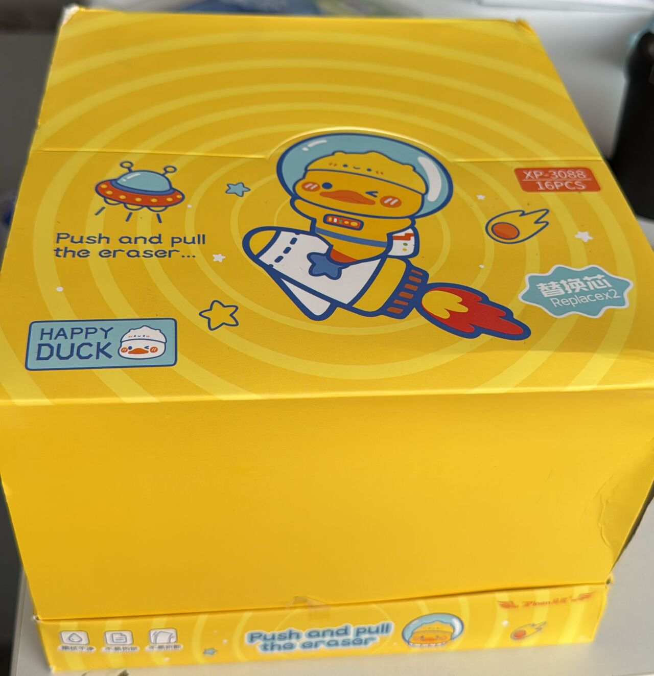 HAPPY DOG SÜRGÜLÜ SİLGİ SETİ