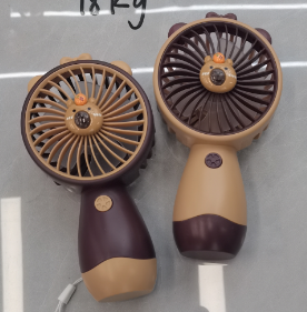 1092 CAPİBARA EL FANI