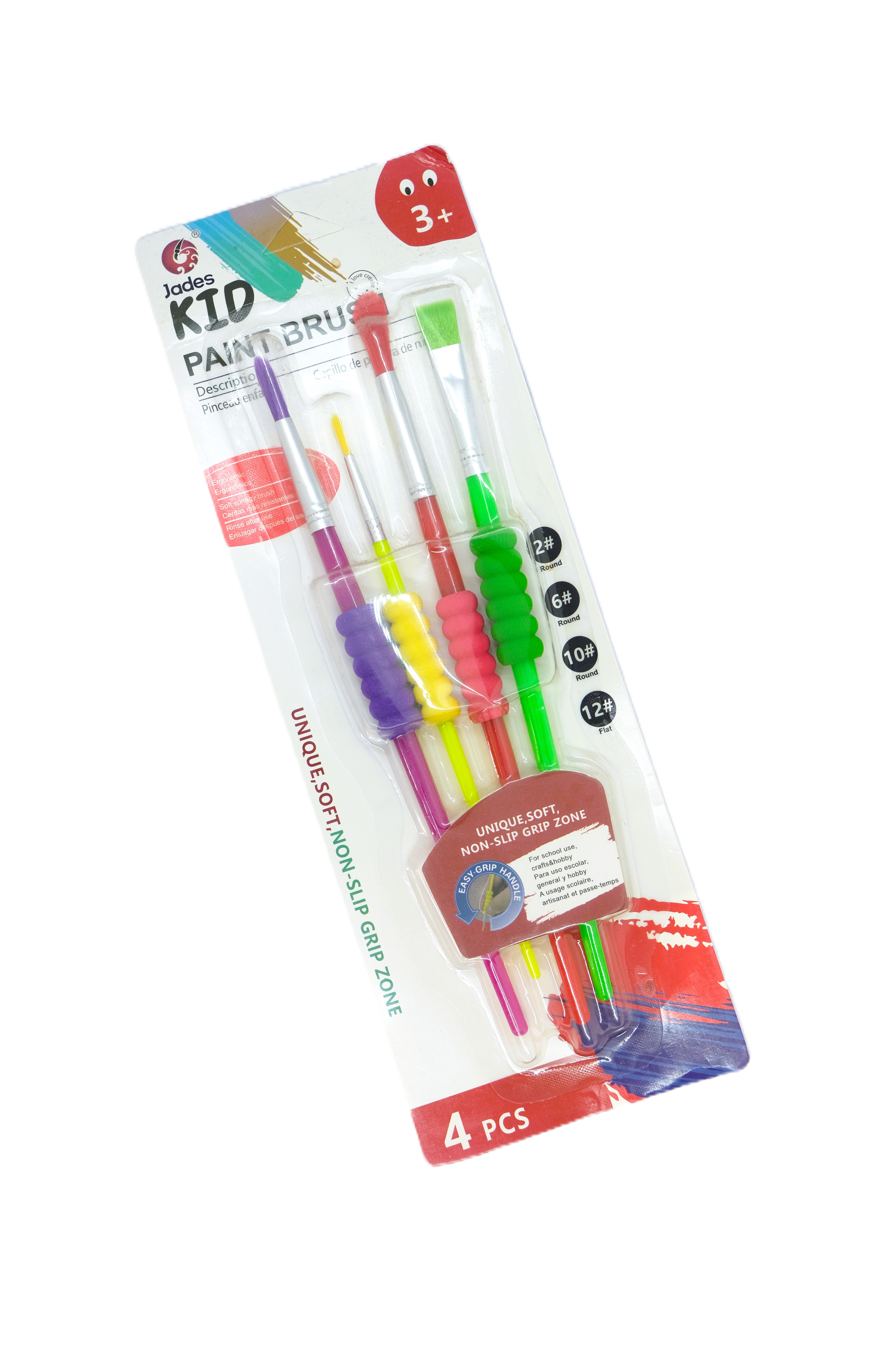 JADES KİD BOYA FIRÇASI 4'LÜ