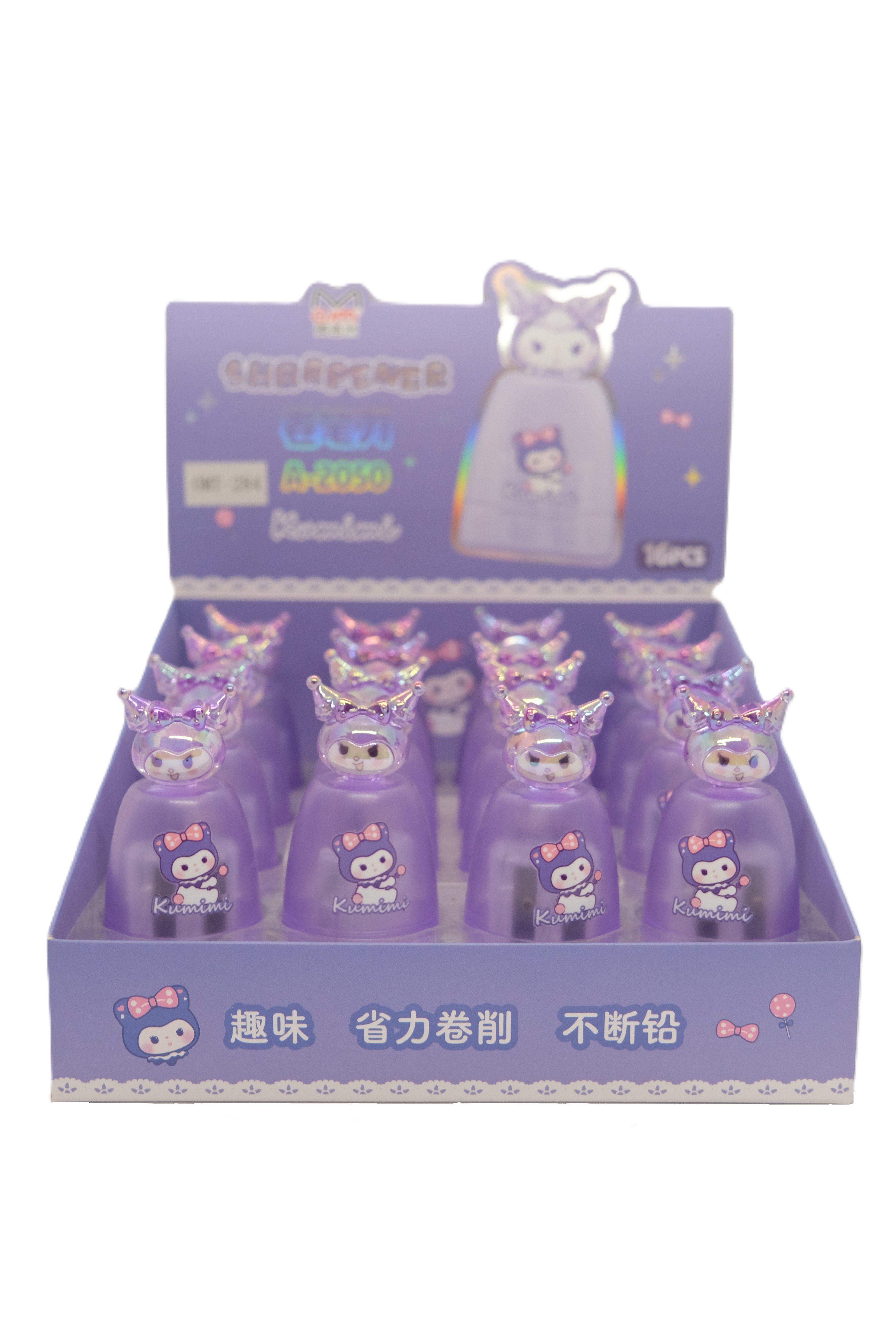 AJM KUROMİ KALEMTRAŞ