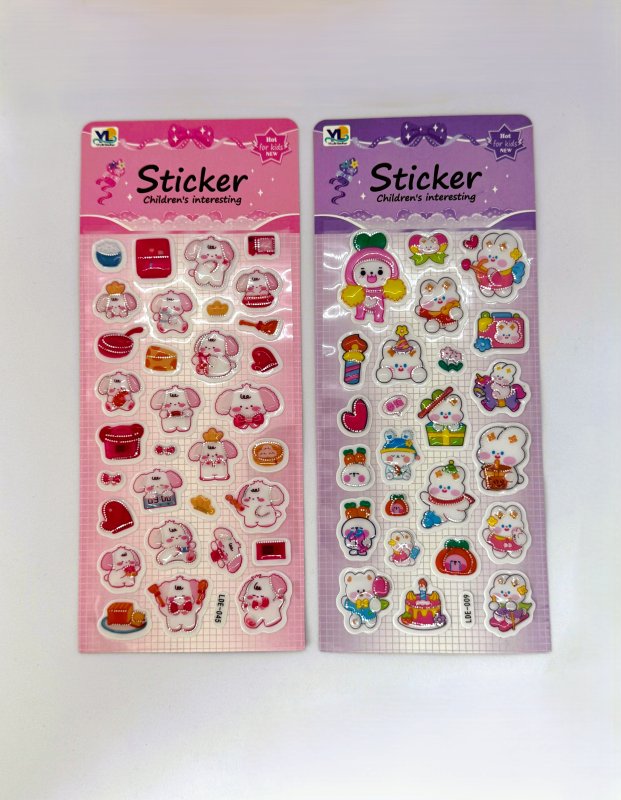 MY FASHİON SENSE STİCKER