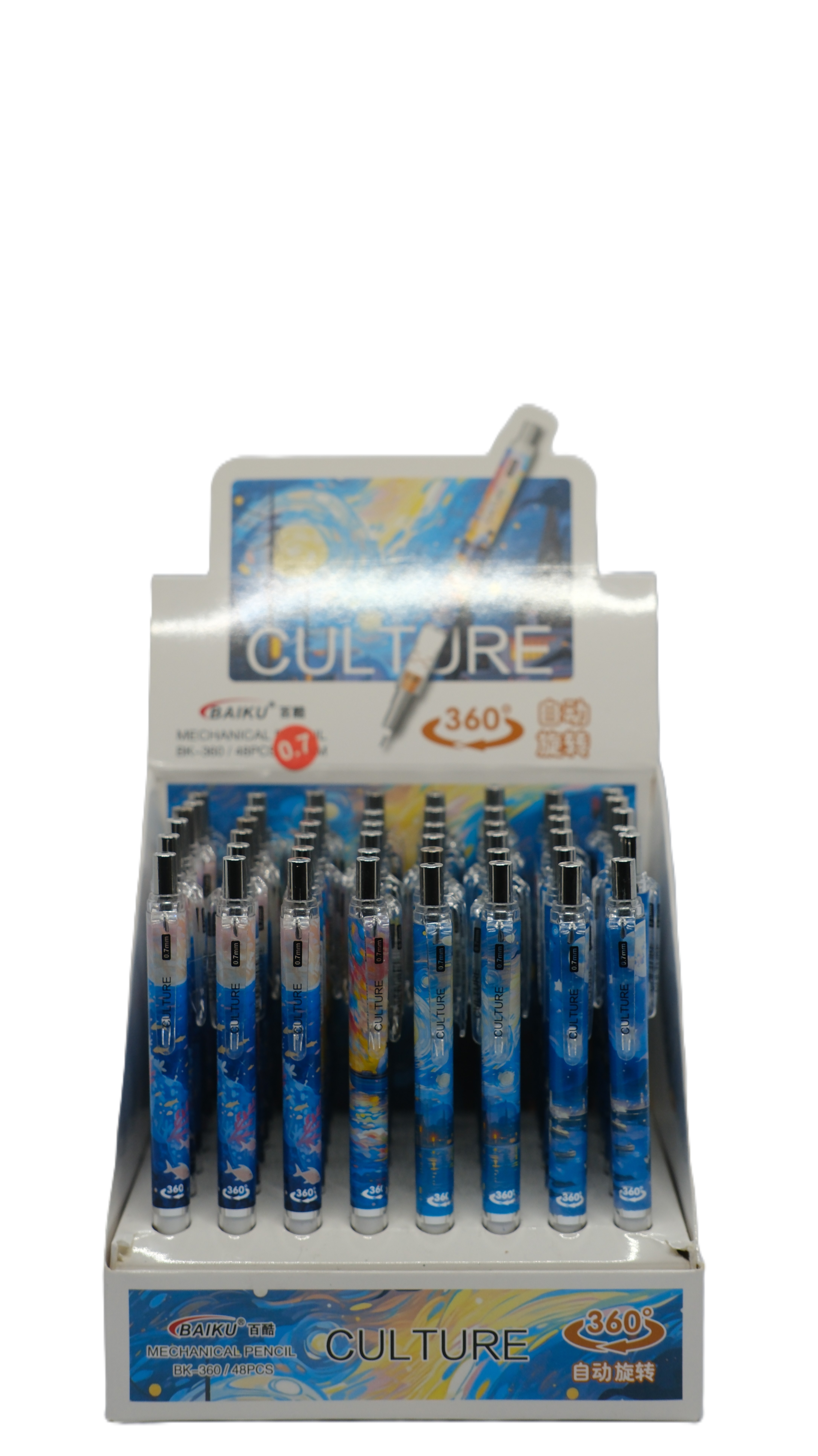 BAIKU CULTURE MECHANİC 0.7 UÇLU KALEM