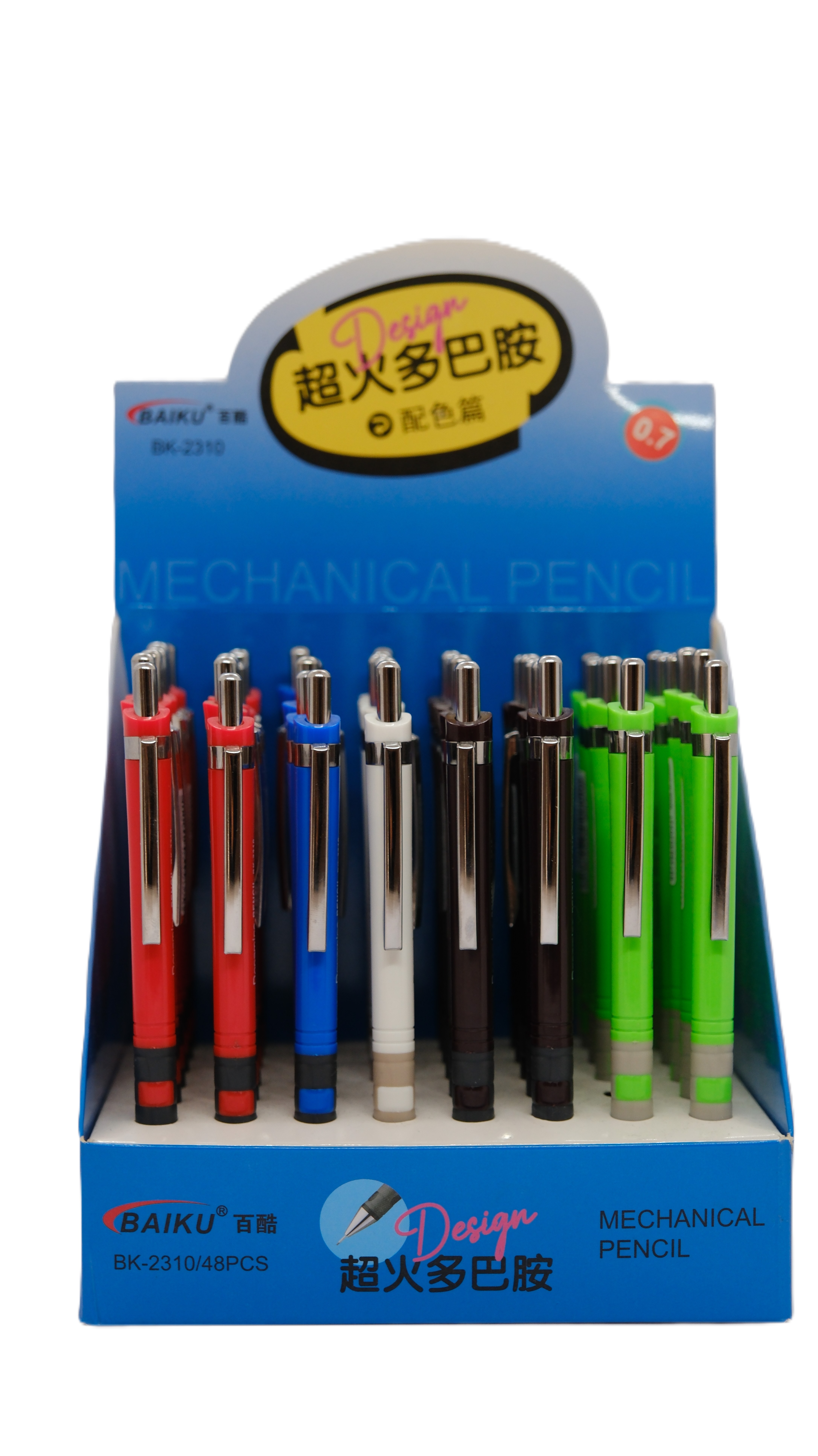 BAİKU DESİGN BK-2310 0.7 UÇLU KALEM