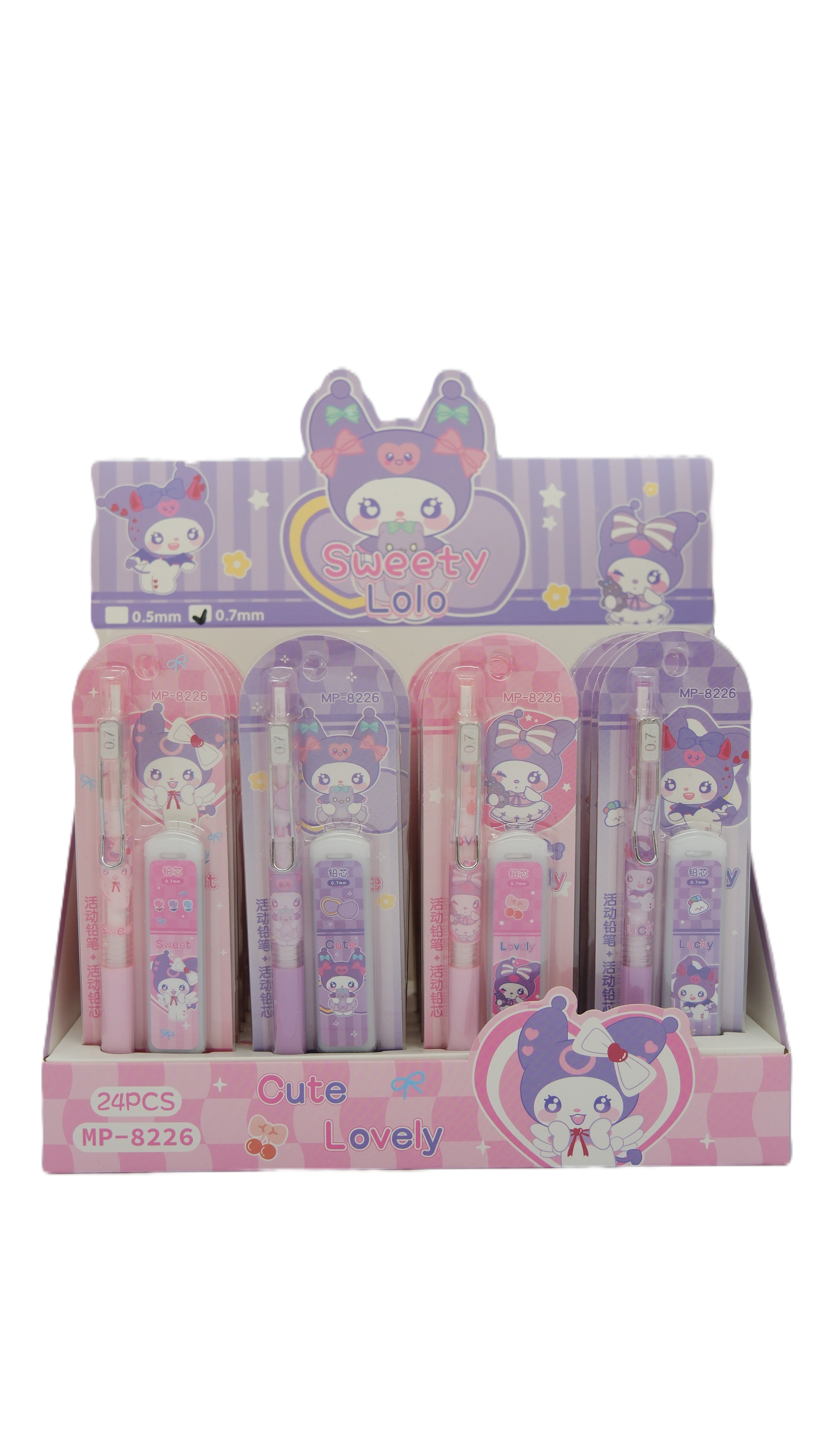 KUROMİ 0,7 UÇLU KALEM+UÇ SET