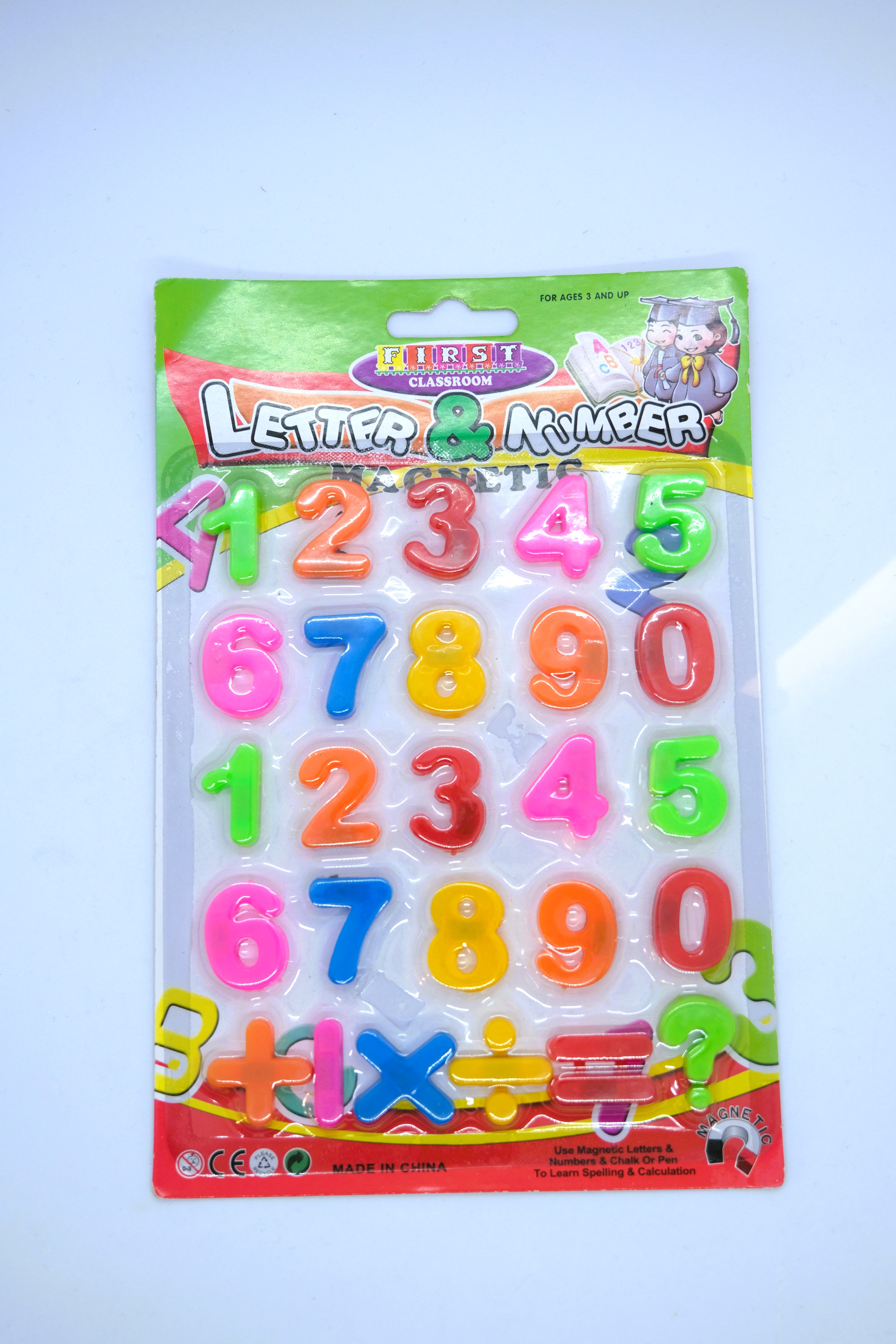 BÜYÜK RAKAM MAGNET