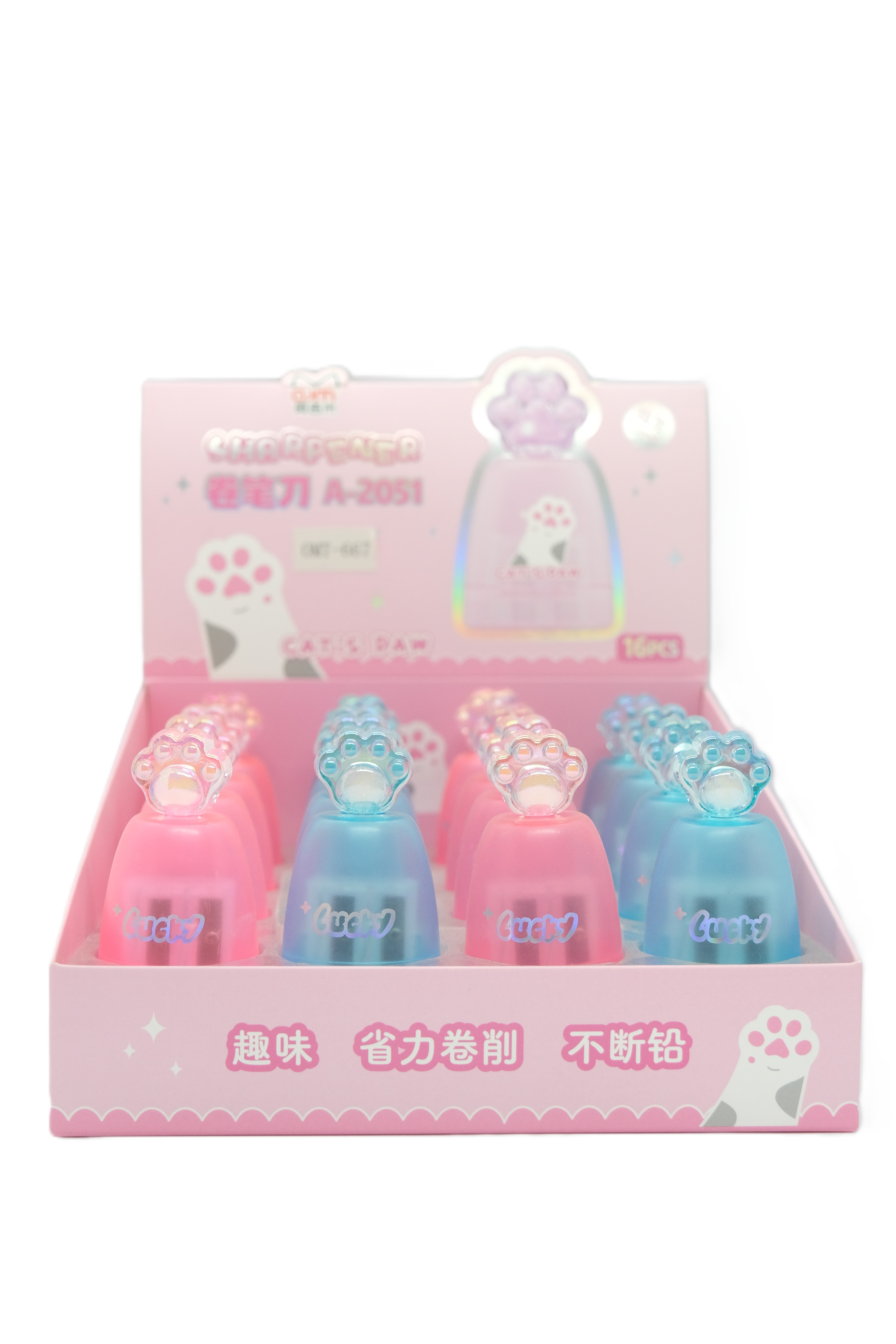 CAT'S PAW KALEMTRAŞ