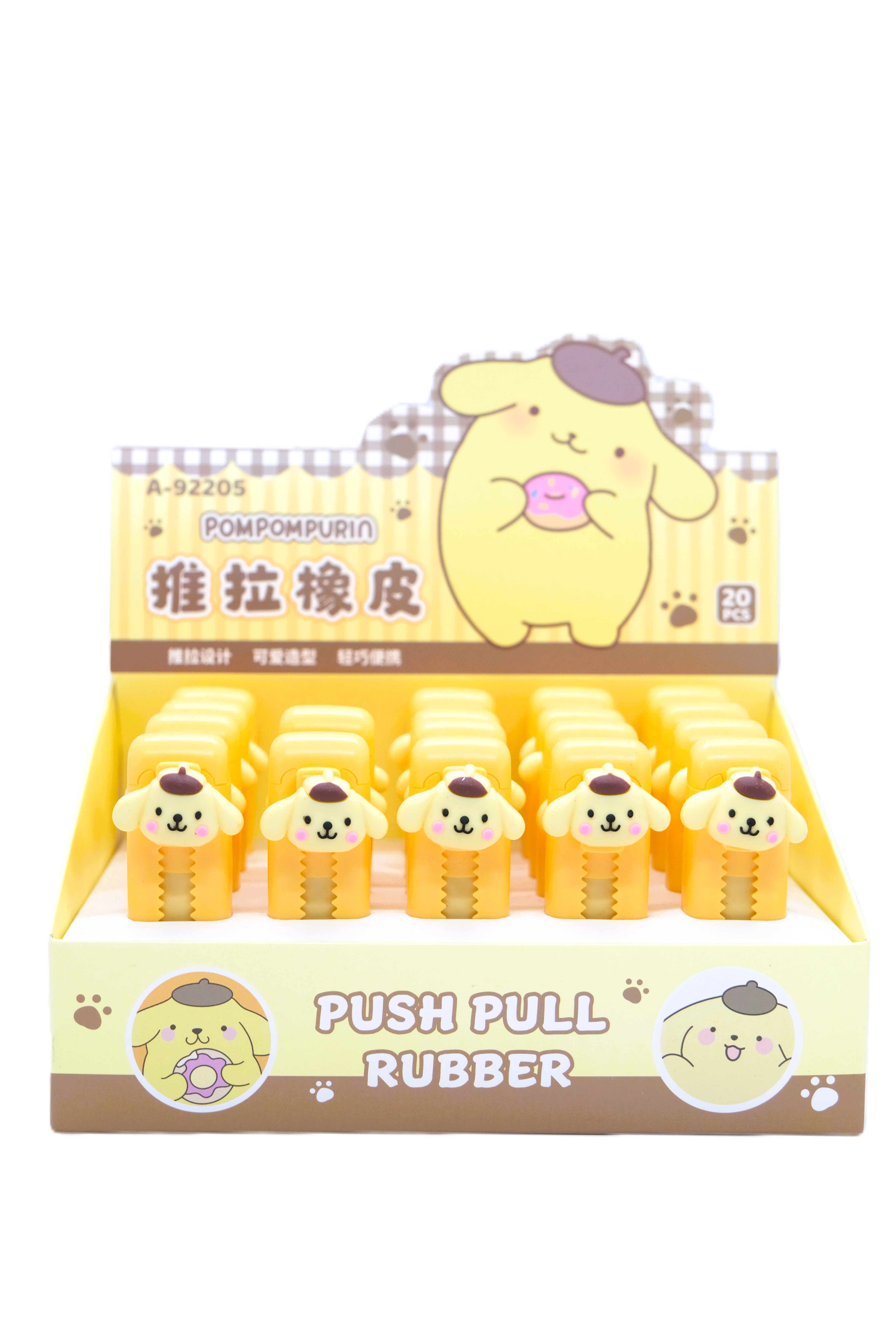 CİNEMAROLL  SİLGİ 20'lİ