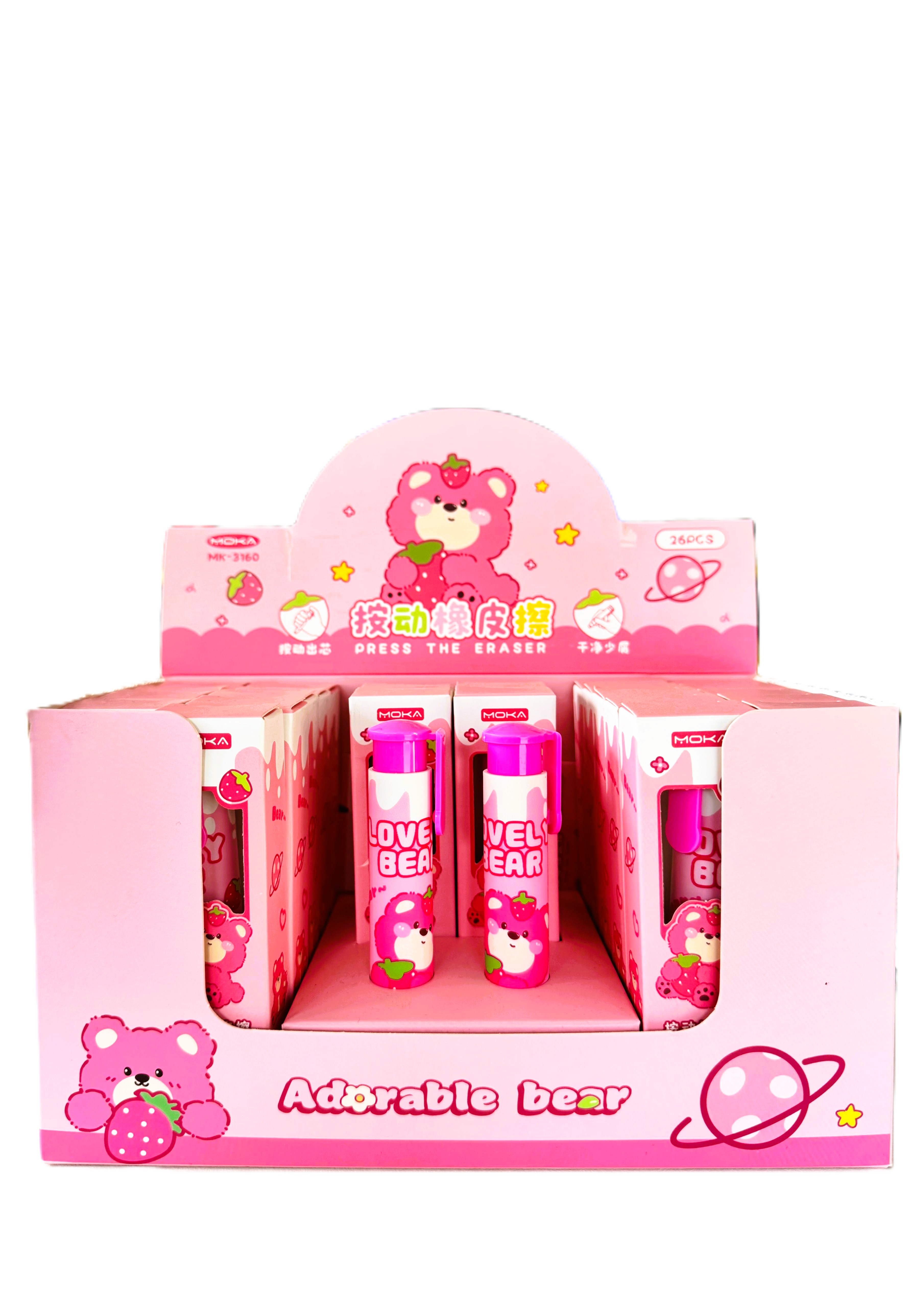 BEAR BASMALI SİLGİ