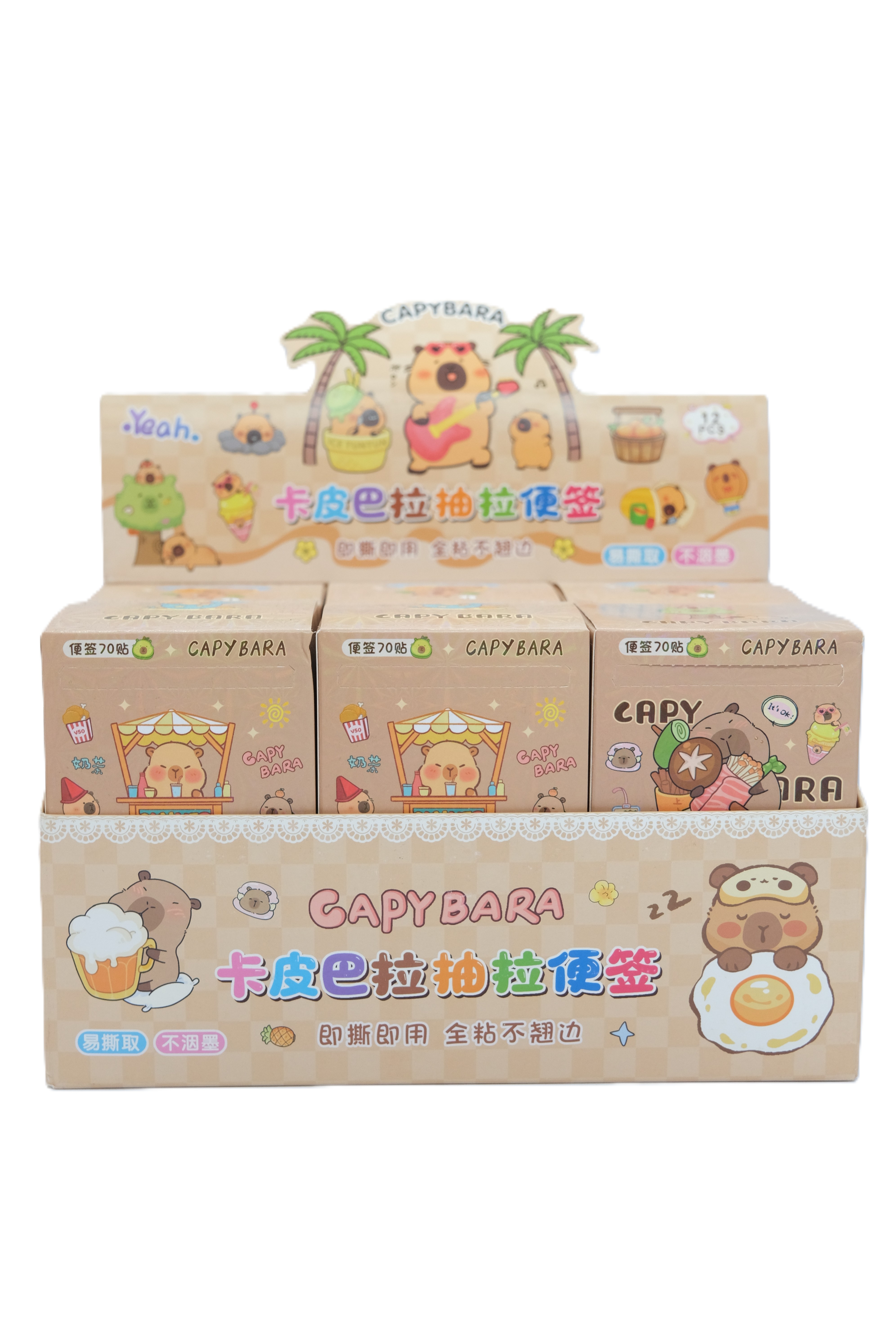 CAPİBARA KUTU ETİKET