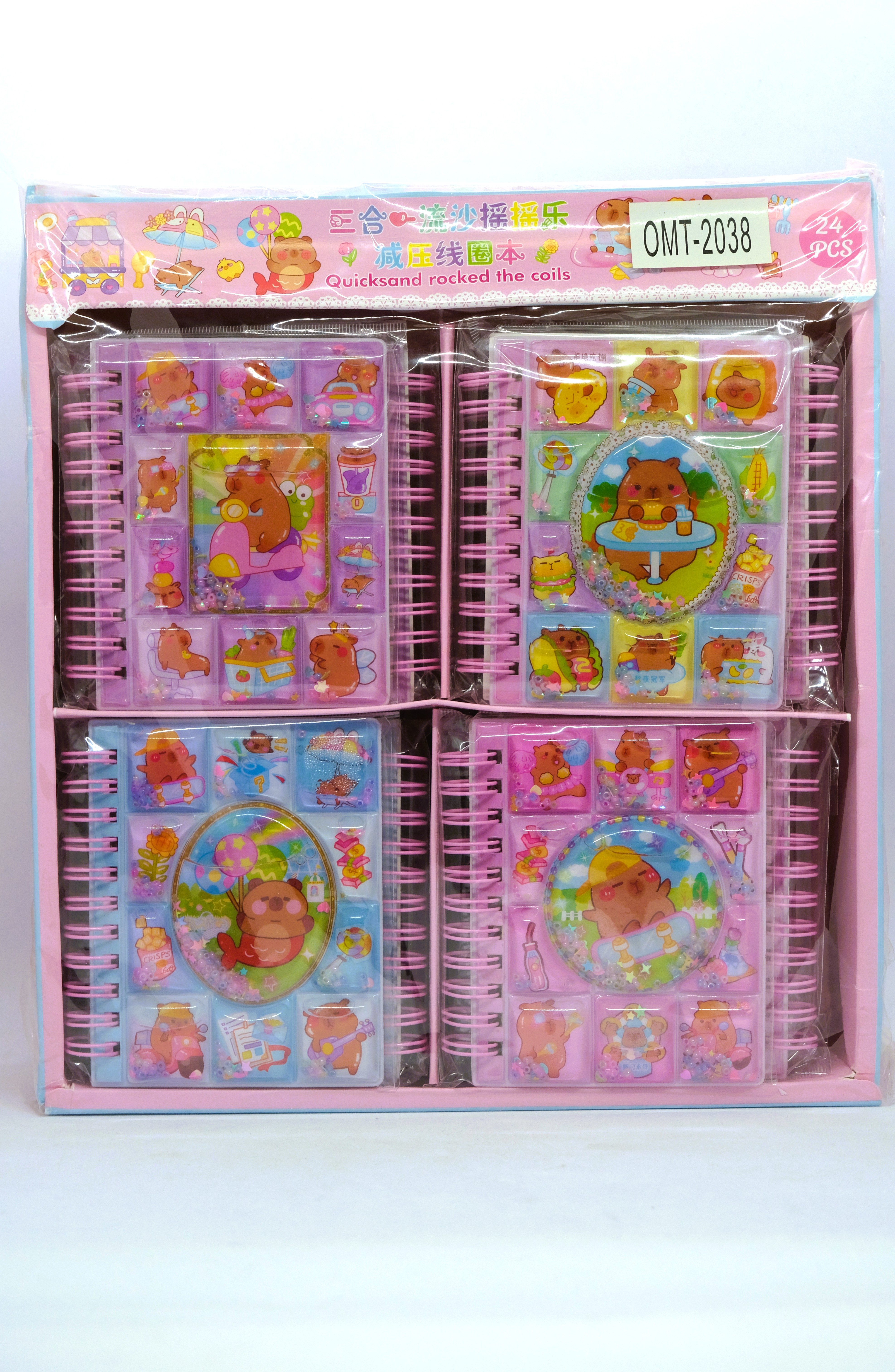 CAPİBARA SULU NOT DEFTERİ