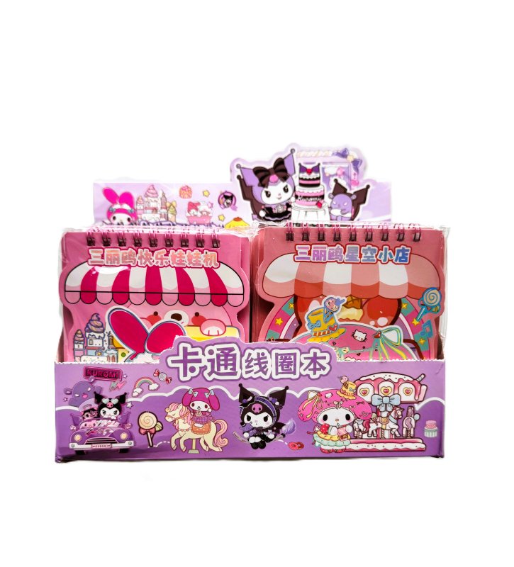 KUROMİ 2043 STİCKER NOT DEFTERİ